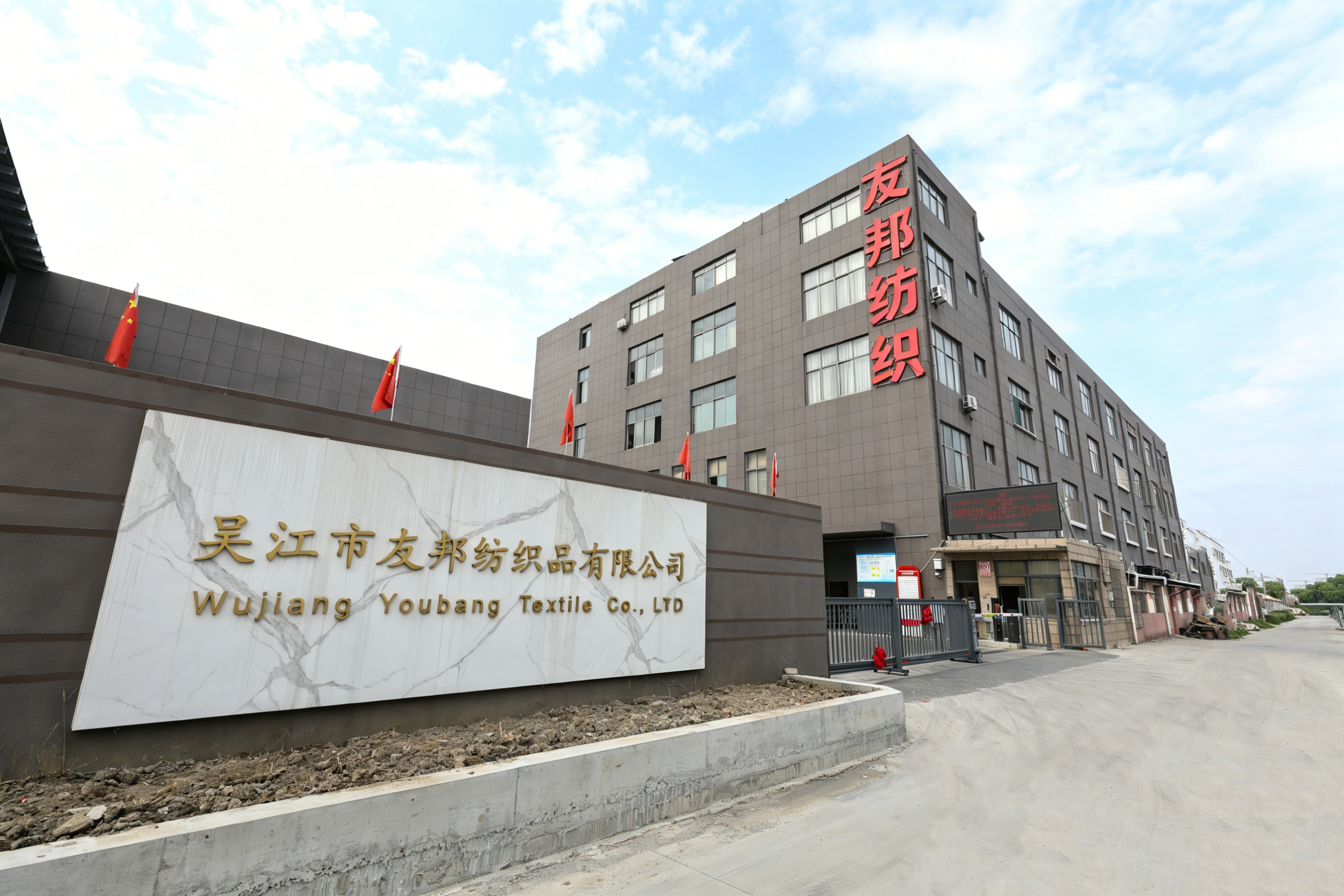 处理图片电线杆 (2)